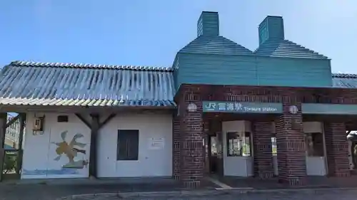 愛宕神社の周辺