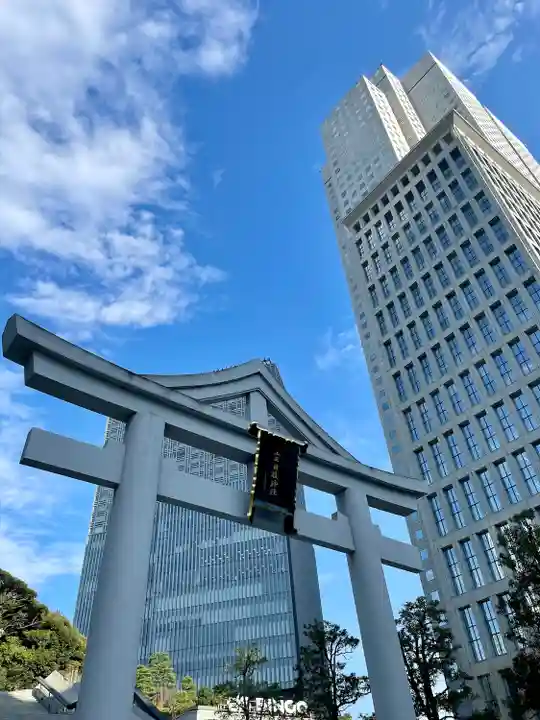 日枝神社(東京都)