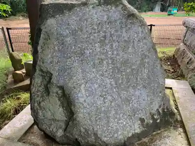 大日堂(千葉県)