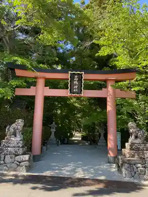 高鴨神社(奈良県)