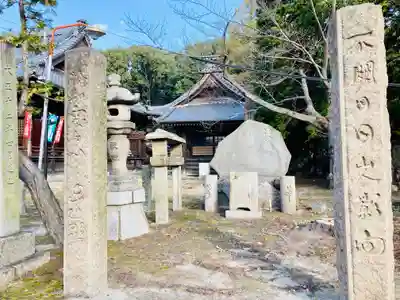 地蔵寺のその他建物
