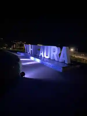 志布比神社(京都府)