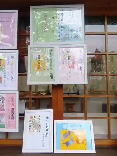 堤治神社(愛知県)