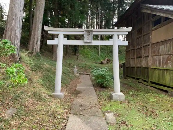 西徳寺(千葉県)
