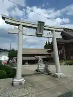 光兎神社(新潟県)