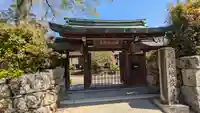 妙行院(滋賀県)