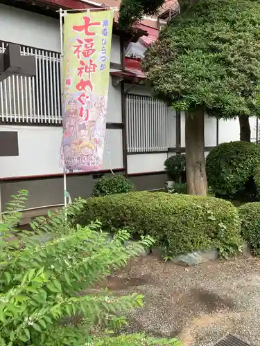 蓮光寺のその他建物