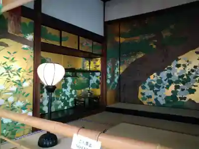  智積院(京都府)