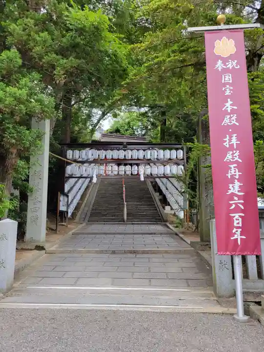 吉備津神社(岡山県)