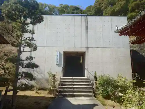 神恵院(香川県)