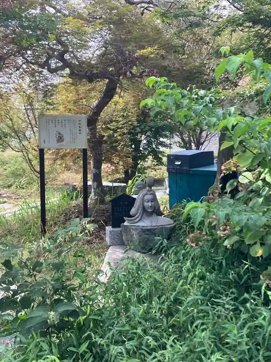 八幡宮(茨城県)