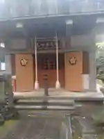 大光院(宮城県)