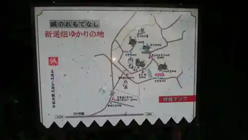 大宮神社のその他建物