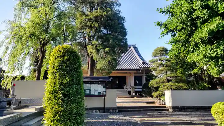 薬王寺(埼玉県)