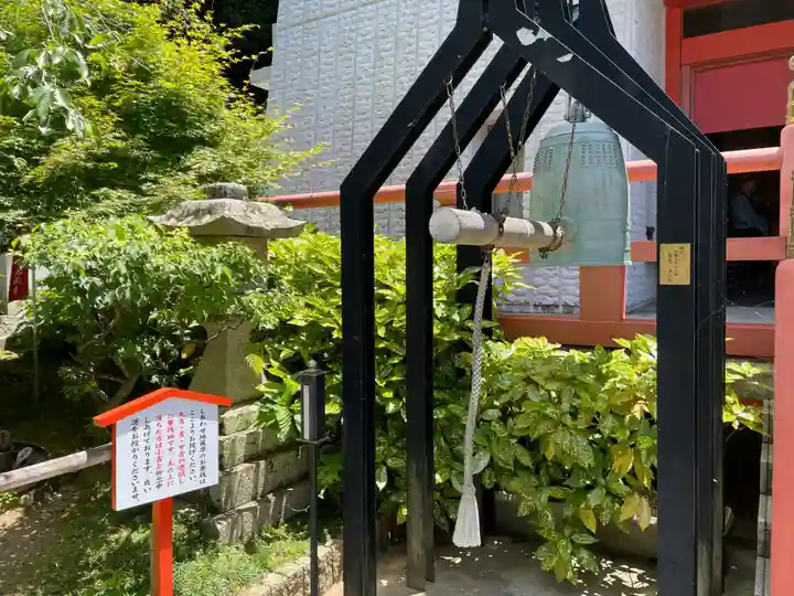金剛宝寺(紀三井寺)(和歌山県)