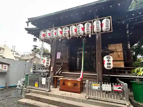 櫻木神社(東京都)