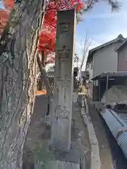 日吉神社(滋賀県)