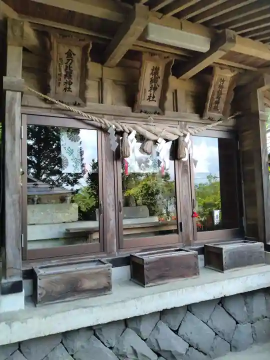 石母田 三吉神社(福島県)
