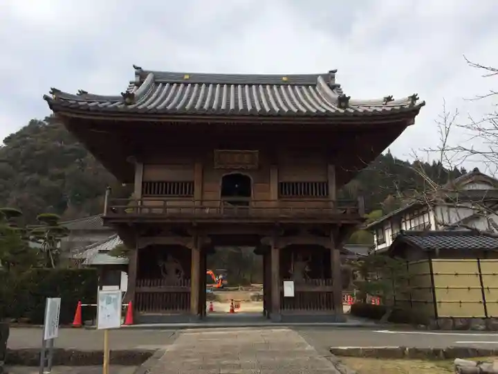 永国寺(熊本県)