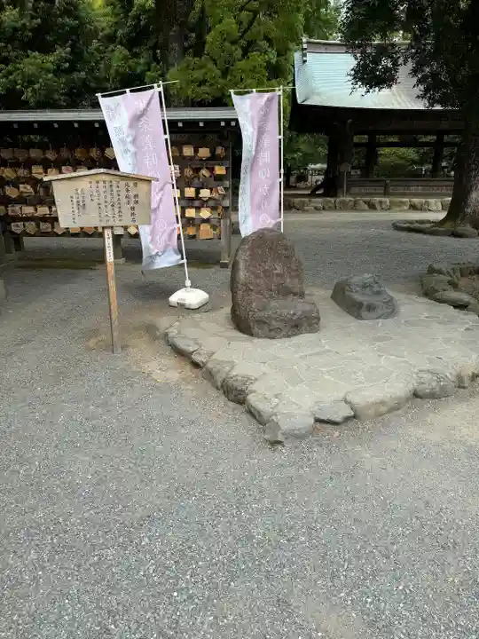 三嶋大社(静岡県)