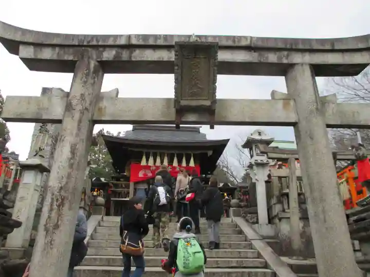 伏見稲荷大社(京都府)