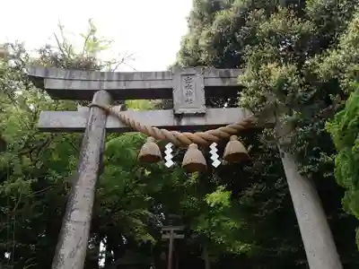 出水神社の鳥居