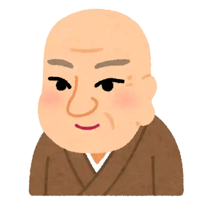 成蓮寺(島根県)