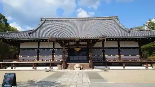 仁和寺(京都府)