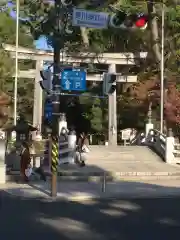 寒川神社(神奈川県)