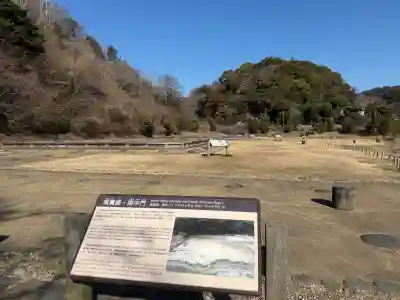 永福寺跡（永福寺址）の{uncategorized: "未分類", other: "その他", undefined: "問題あり", building: "その他建物", grave: "お墓", sacred_gate: "鳥居", guardian: "狛犬", statue: "像", buddha: "仏像", history: "歴史", nature: "自然", garden: "庭園", animal: "動物", pagoda: "塔", temizu: "手水舎", mountain_gate: "山門・神門", sanctuary: "本殿・本堂", subordinate: "末社・摂社", art: "芸術", scenery: "景色", jizo: "地蔵", ema: "絵馬", goshuin: "御朱印", omikuji: "おみくじ", items: "授与品その他", amulet: "お守り", goshuincho: "御朱印帳", eats: "食事", festival: "お祭り", votive_dance: "神楽", shichigosan: "七五三参", wedding: "結婚式", experience: "体験その他", initially: "初詣", around: "周辺", anti_infection: "感染症対策"}