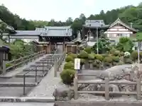 広福寺(岐阜県)