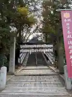 吉備津神社(岡山県)