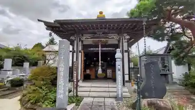 光照寺のその他建物
