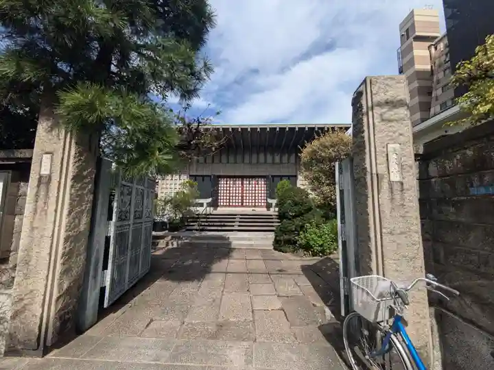 長泉寺(東京都)