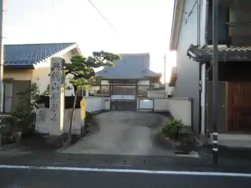 覚願寺(岐阜県)