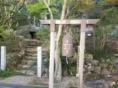 法福寺の建物その他