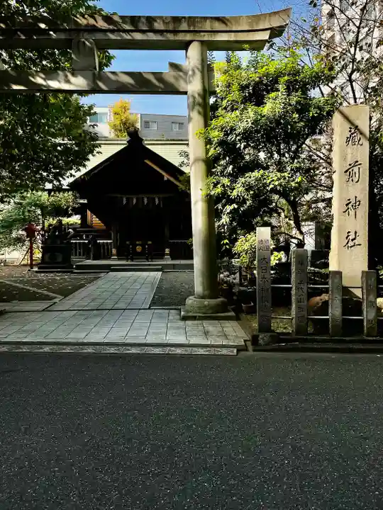 蔵前神社の本殿・本堂