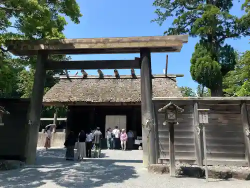 伊勢神宮外宮（豊受大神宮）(三重県)