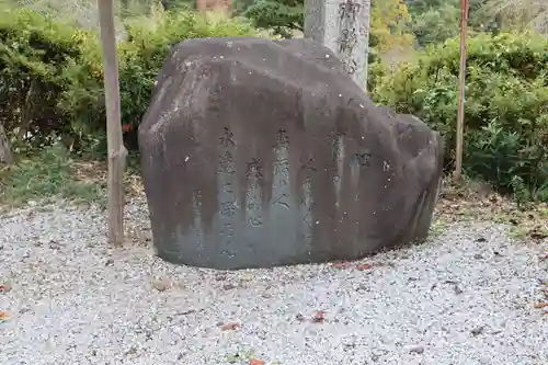 音楽寺のその他建物