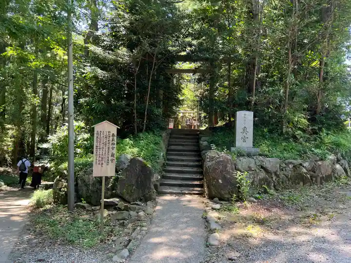 香取神宮奥宮(千葉県)