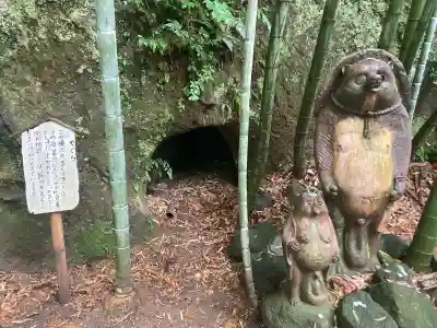 浄智寺(神奈川県)
