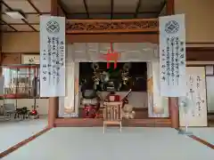 龍祥寺の本殿