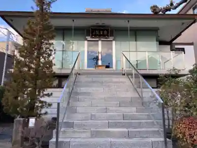 根生院の本殿・本堂