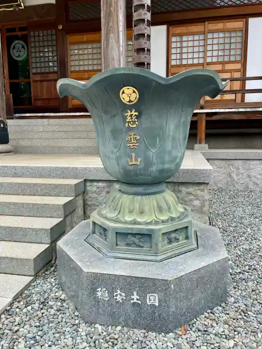 大林寺(神奈川県)