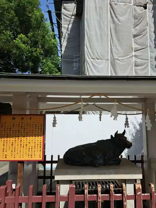 亀戸天神社(東京都)