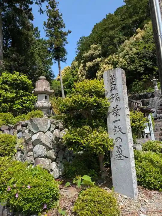 月桂院(岐阜県)