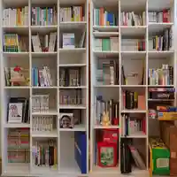 教西寺(愛知県)