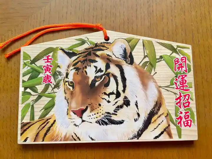 春日神社(茄子作)の絵馬