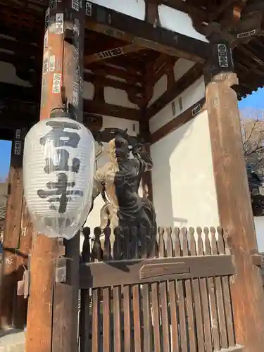 石山寺の像