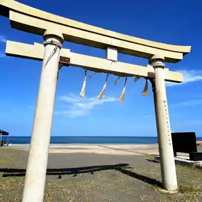 玉前神社(千葉県)